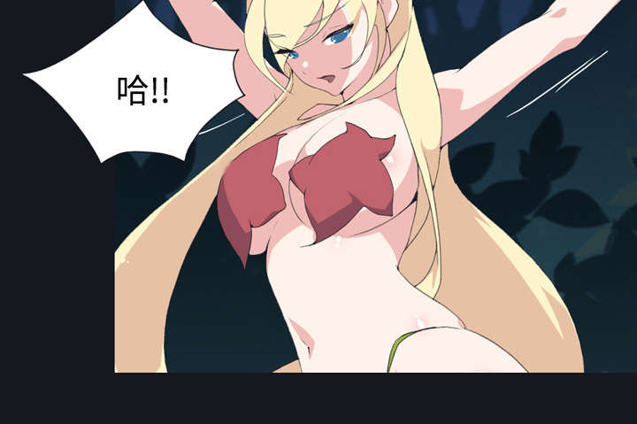 第28章：胜负50
