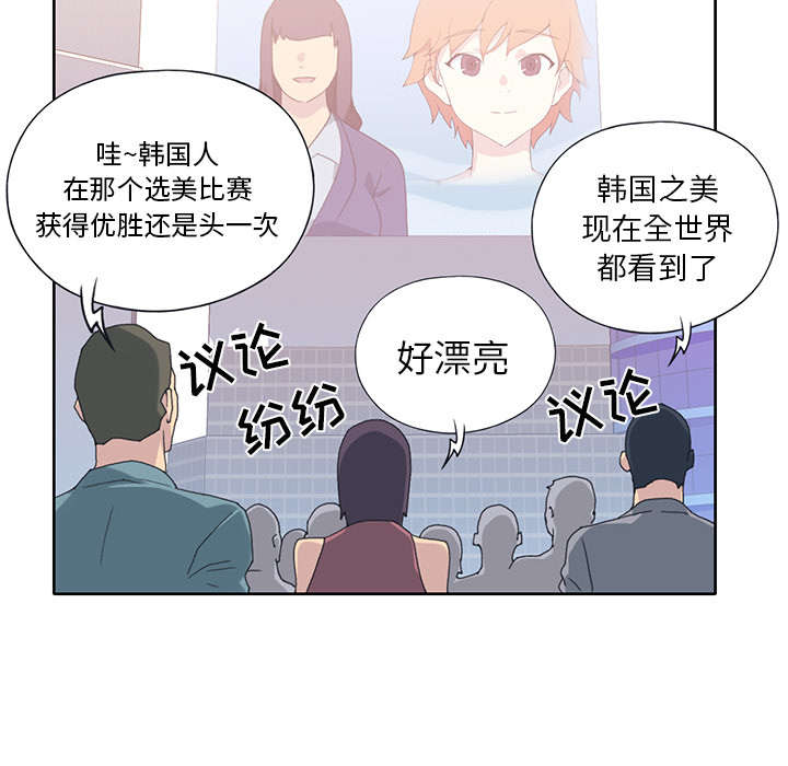 第39章：脱口秀34