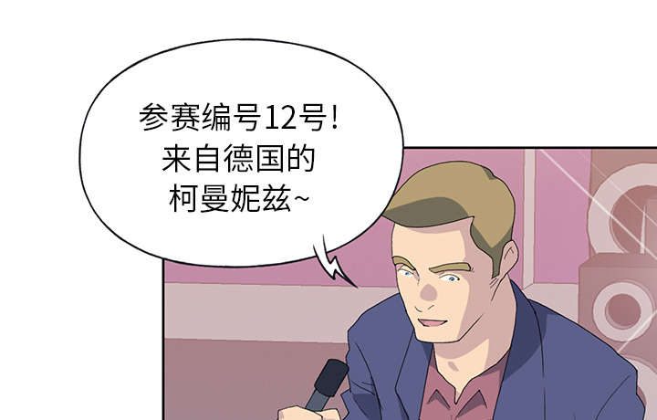 第38章：比赛开始57