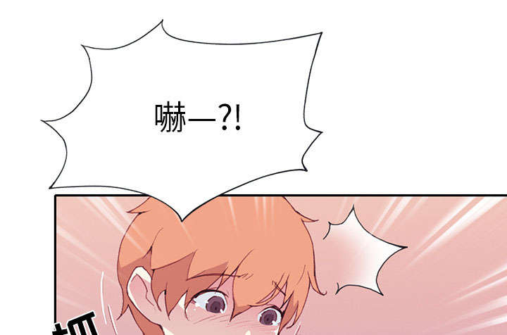 第43章：房东的儿子72