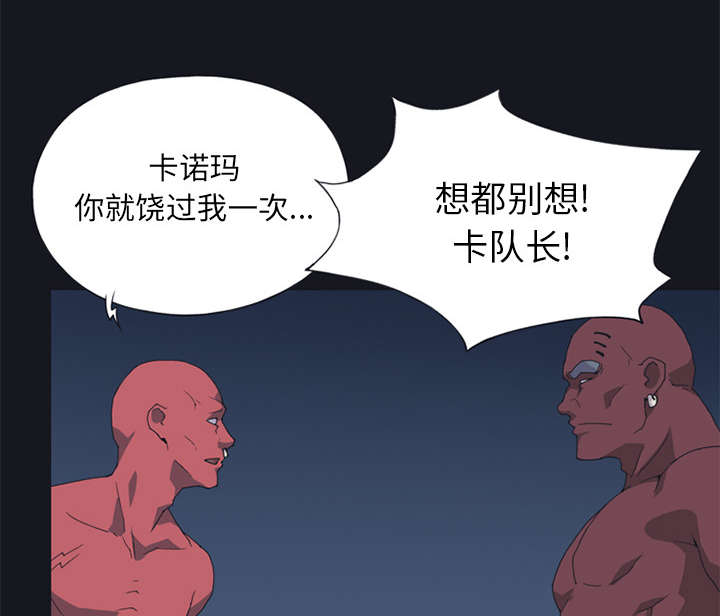 第15章：古方3