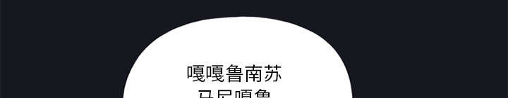 第13章：逃过一劫11