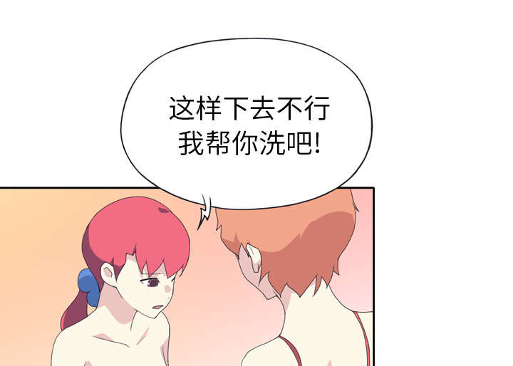 第34章：卡温10