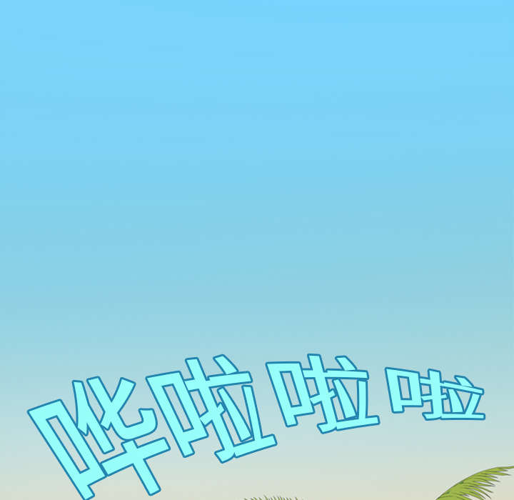 第9章：国王38
