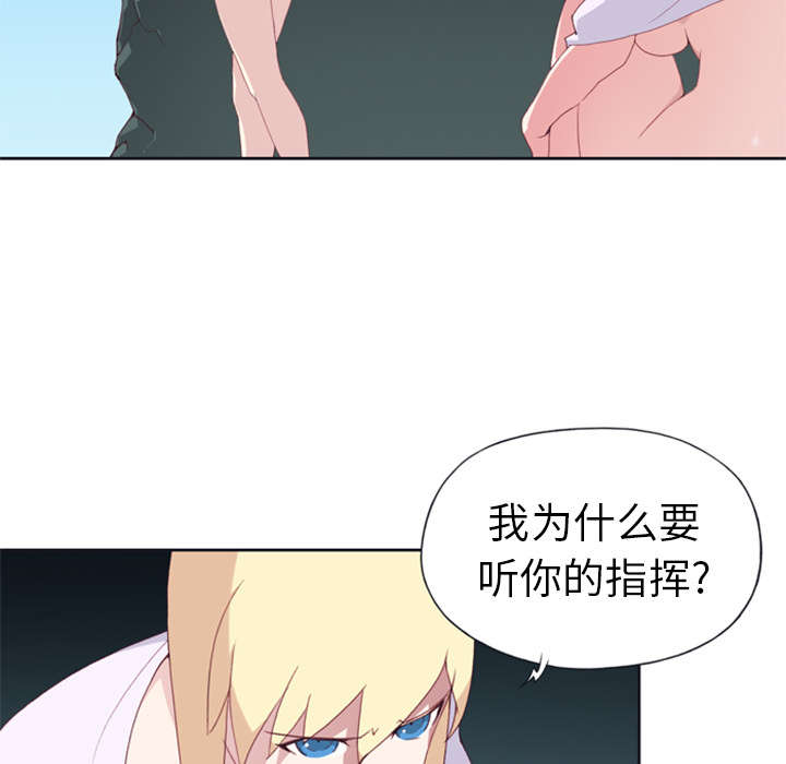 第5章：享受1