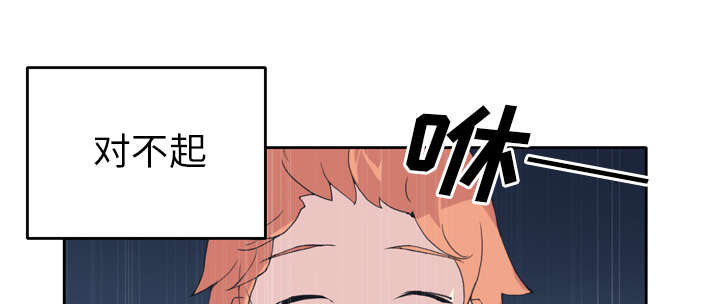 第33章：自杀15