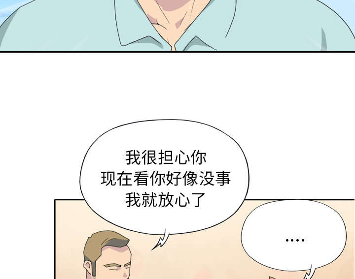 第34章：卡温40