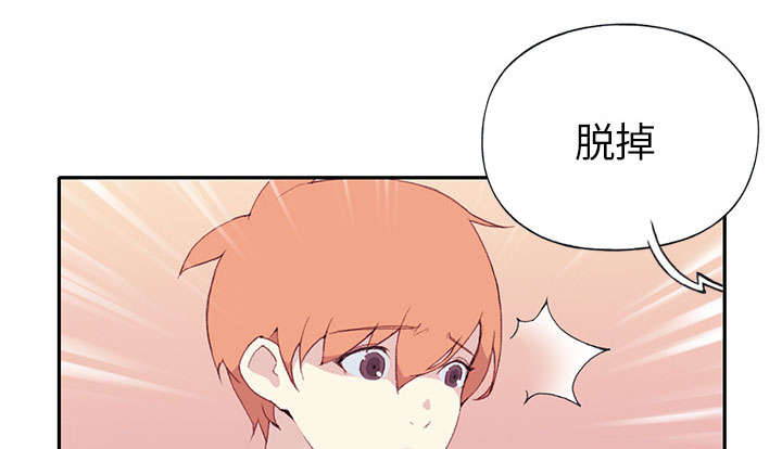 第43章：房东的儿子48