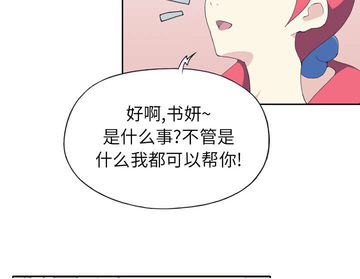第34章：卡温18