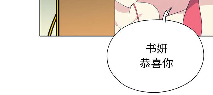 第39章：脱口秀43