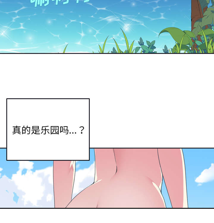 第30章：正面对决26
