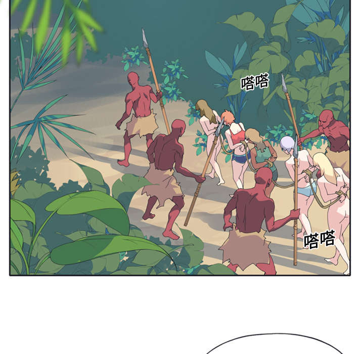 第12章：祭品3