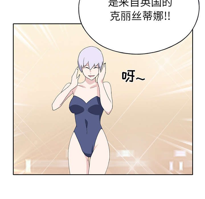 第38章：比赛开始62