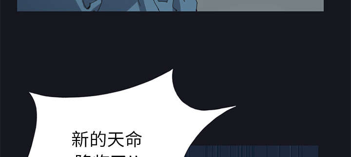 第16章：篡位45