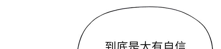 第36章：赌约40