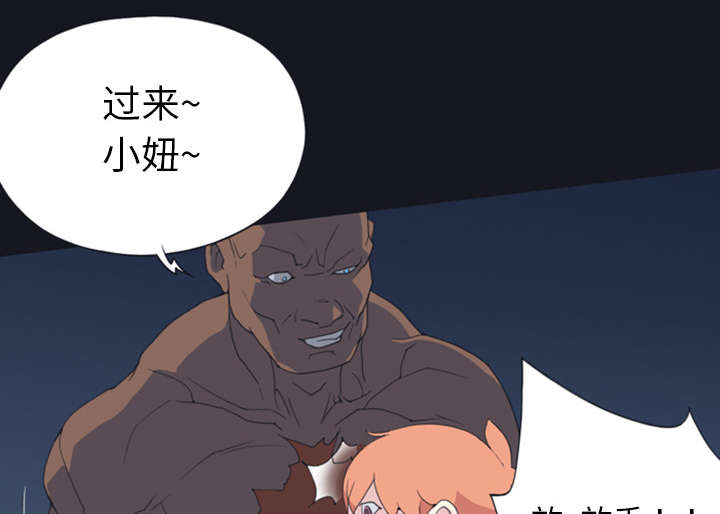 第9章：国王5