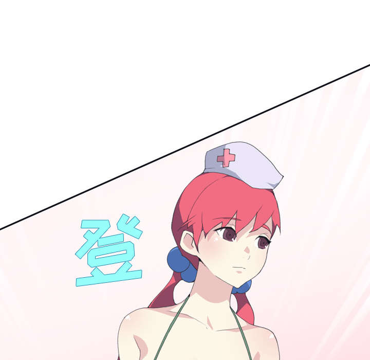 第30章：正面对决47