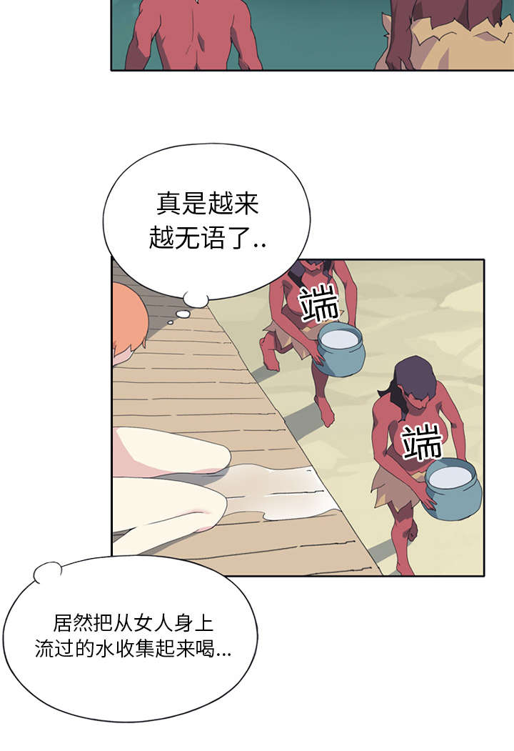 第16章：篡位1