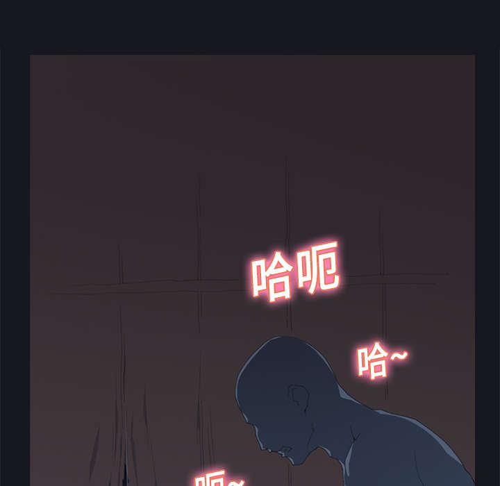 第14章：谋反5