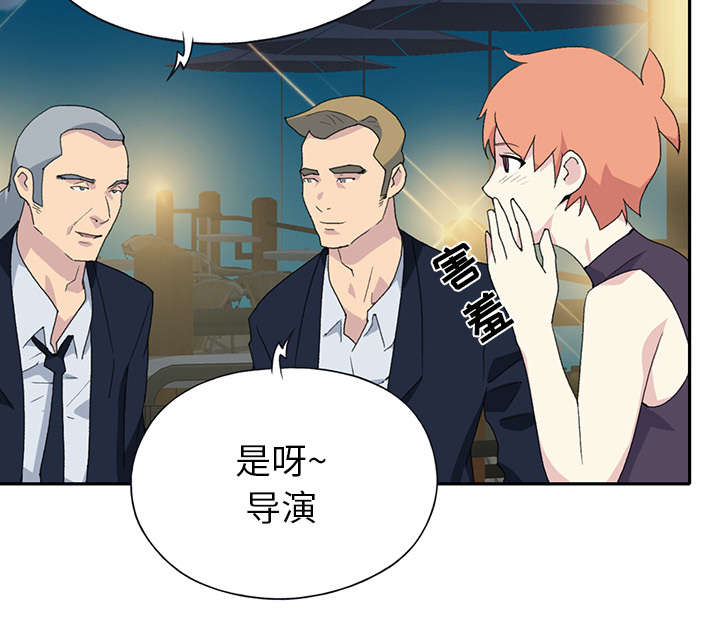 第40章：签约45