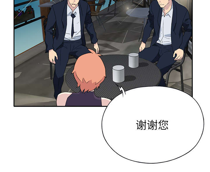第40章：签约27