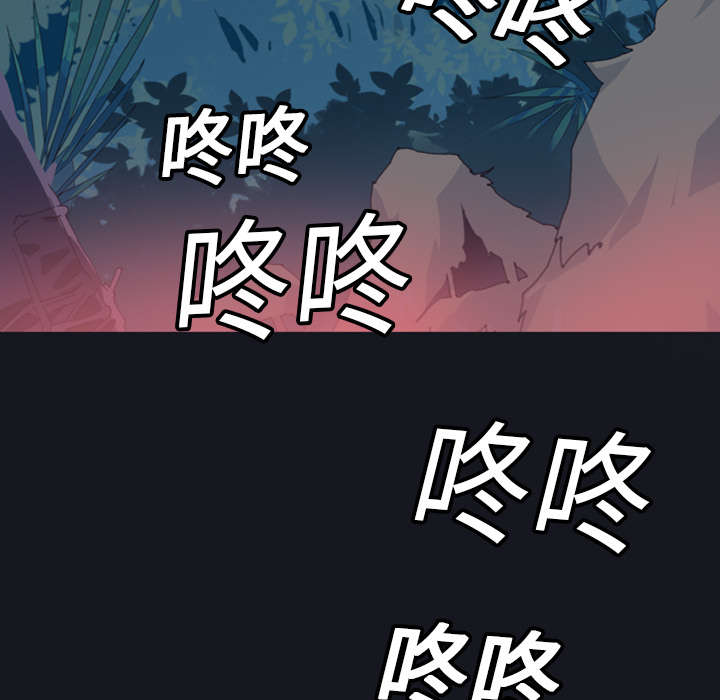 第12章：祭品17