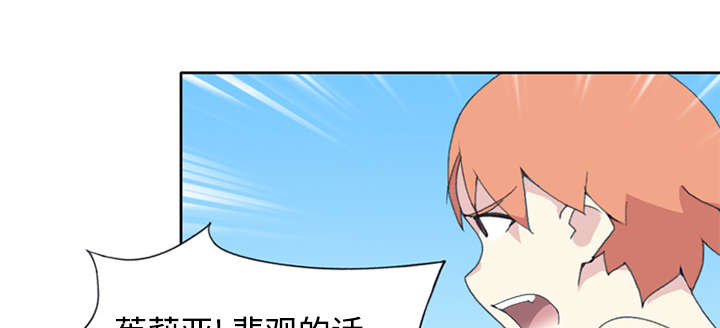 第25章：希望41