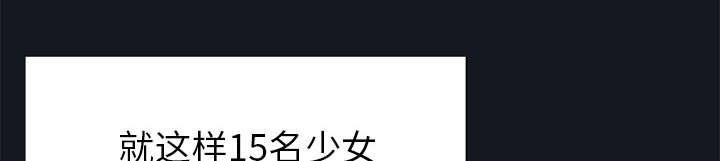 第17章：嫉妒28