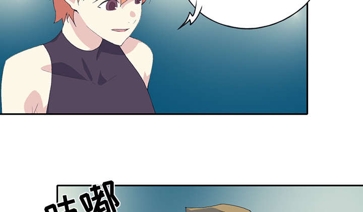第40章：签约15