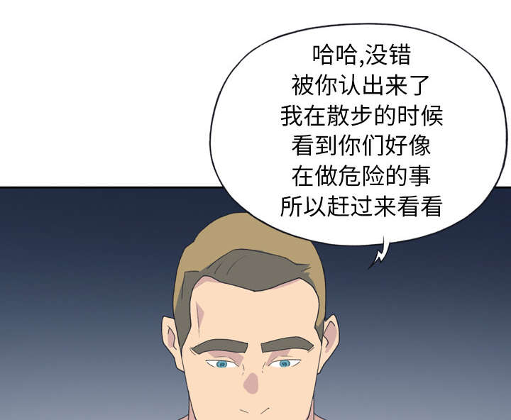 第33章：自杀36