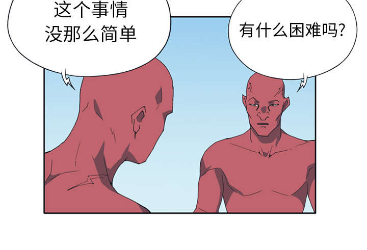 第14章：谋反22