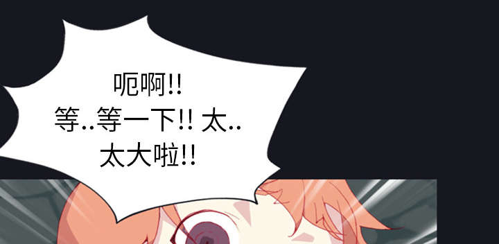 第9章：国王14