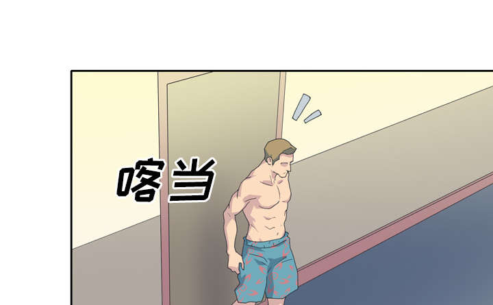 第33章：自杀49