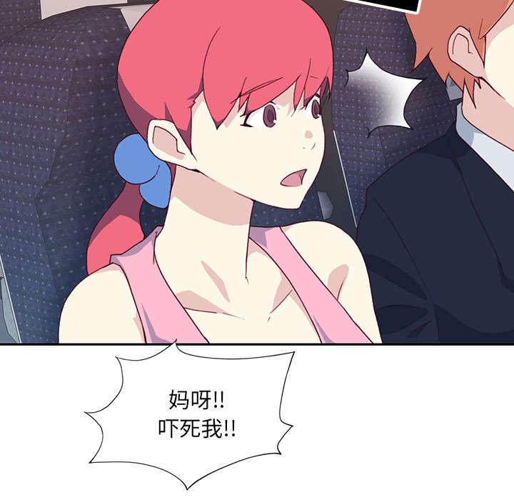 第48章：大结局3