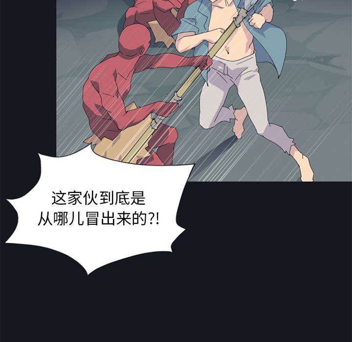 第20章：逃出30