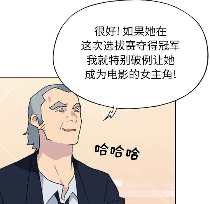 第36章：赌约28