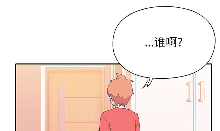 第43章：房东的儿子33