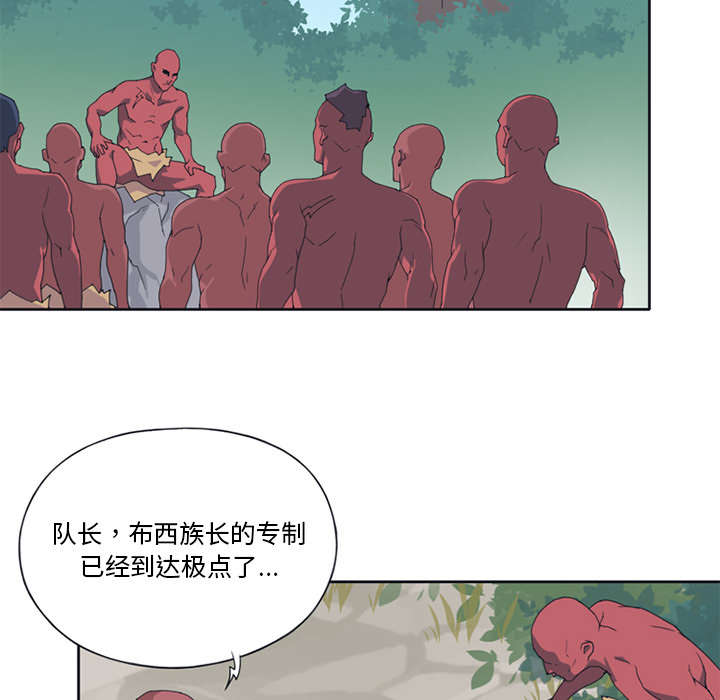 第14章：谋反19