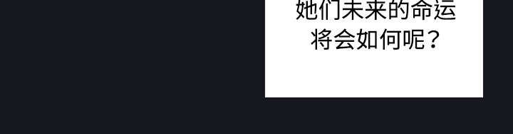第27章：比赛11