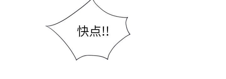 第9章：国王44