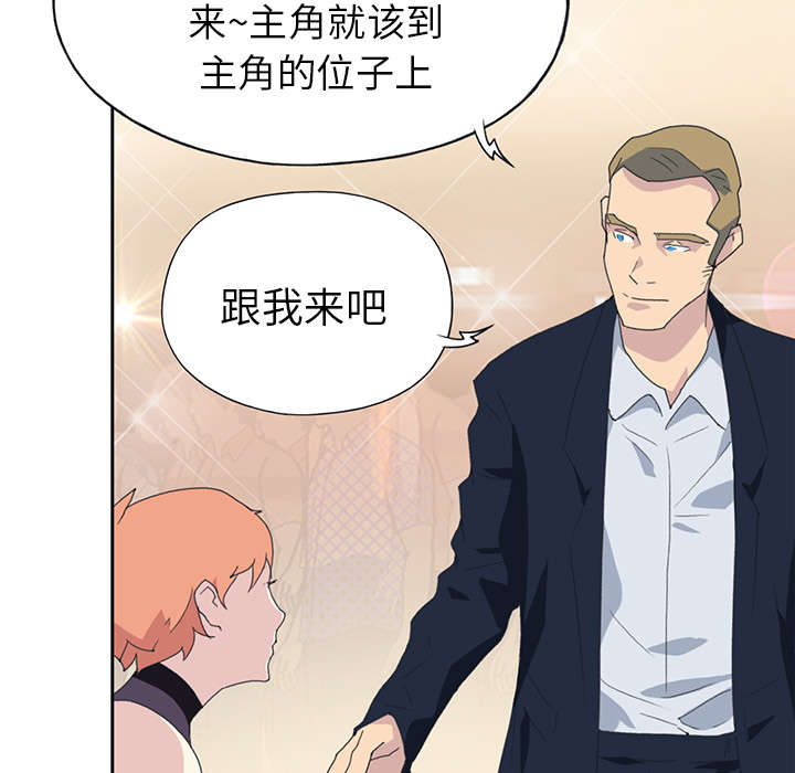 第36章：赌约5