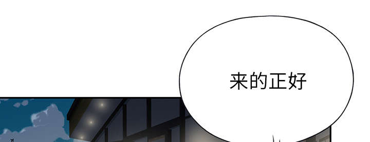 第40章：签约21