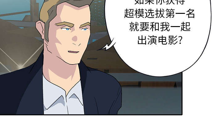 第40章：签约19