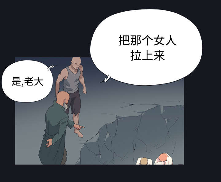 第27章：比赛18