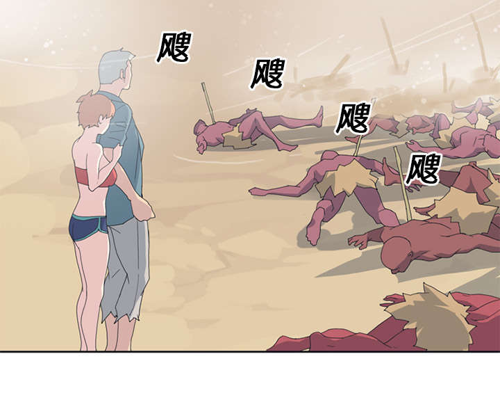 第22章：另一座岛22