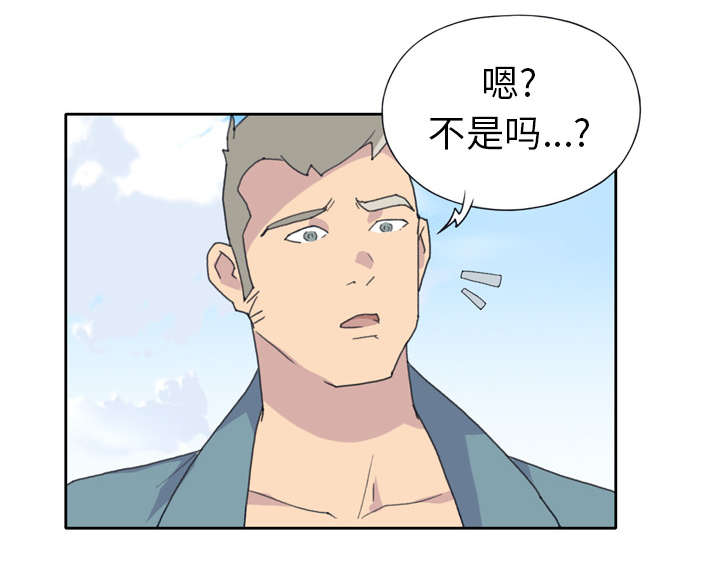 第32章：回归7