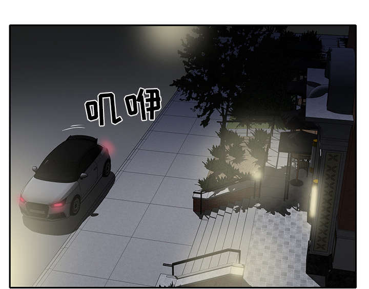第41章：威胁43