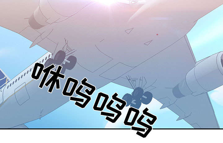 第42章：阻止77