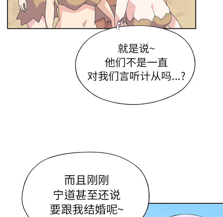 第18章：奴隶30
