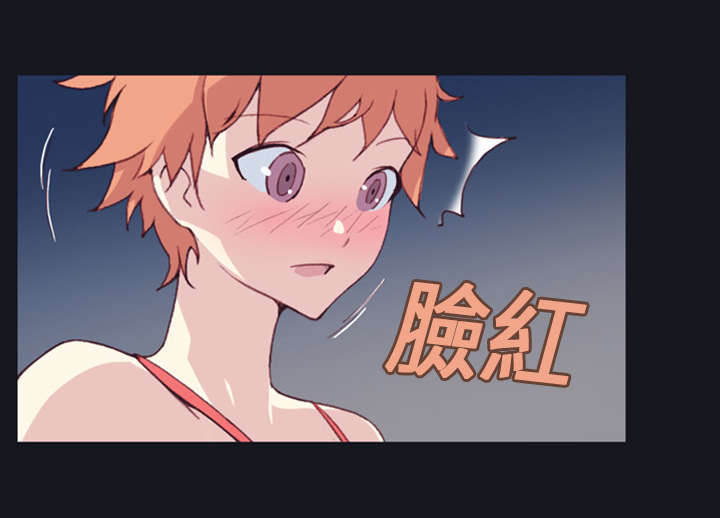 第2章：大打出手8